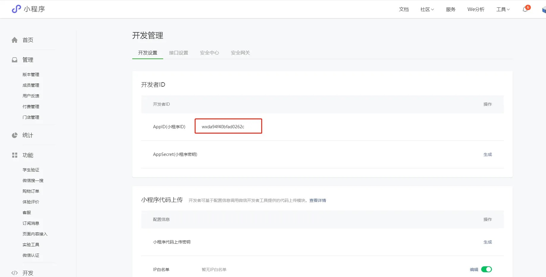 d2b5ca33bd20250831134105