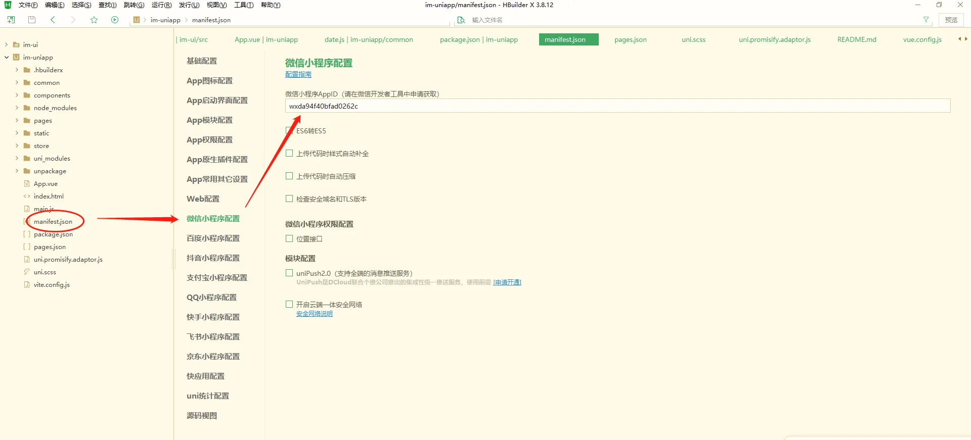 d2b5ca33bd20250831134113