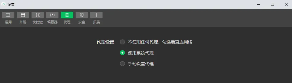 d2b5ca33bd20250831134119