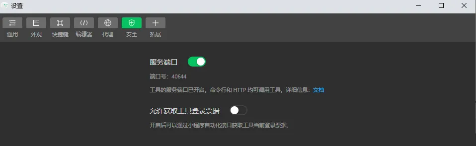 d2b5ca33bd20250831134129