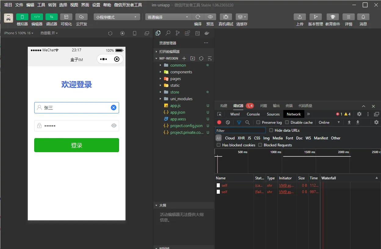 d2b5ca33bd20250831134146