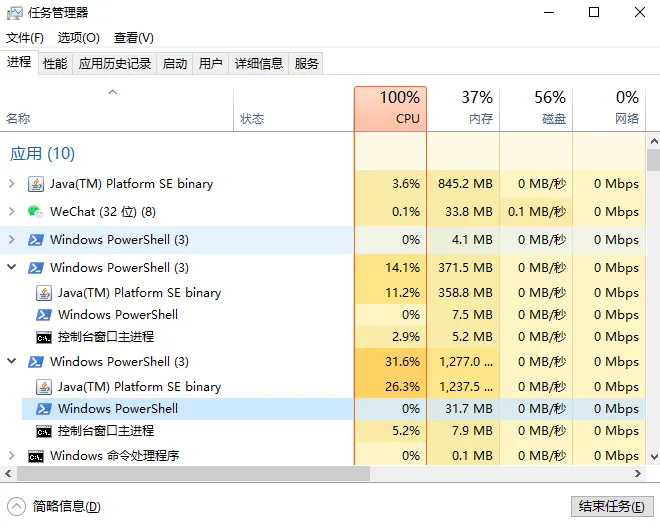 d2b5ca33bd20250831144905