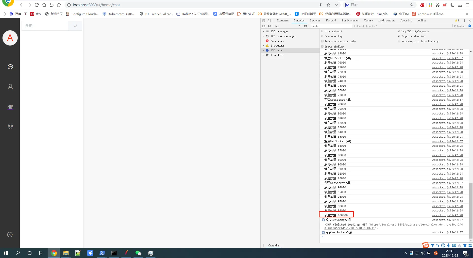 d2b5ca33bd20250831145042