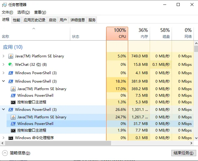 d2b5ca33bd20250831145053