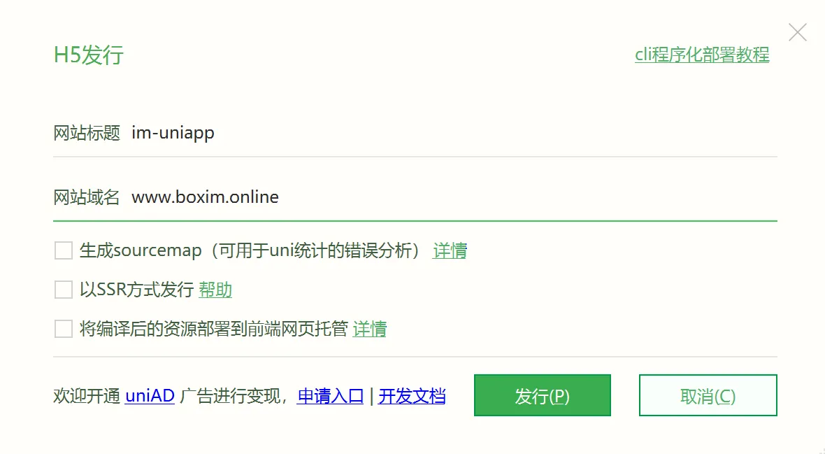 d2b5ca33bd20250831150800