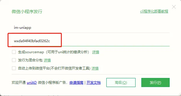 d2b5ca33bd20250831150824