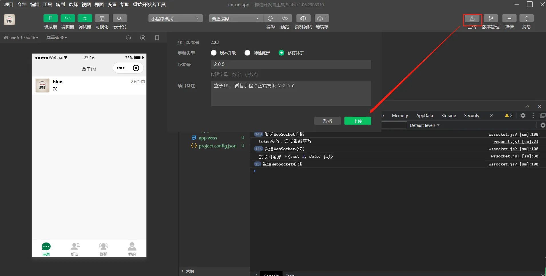 d2b5ca33bd20250831150835