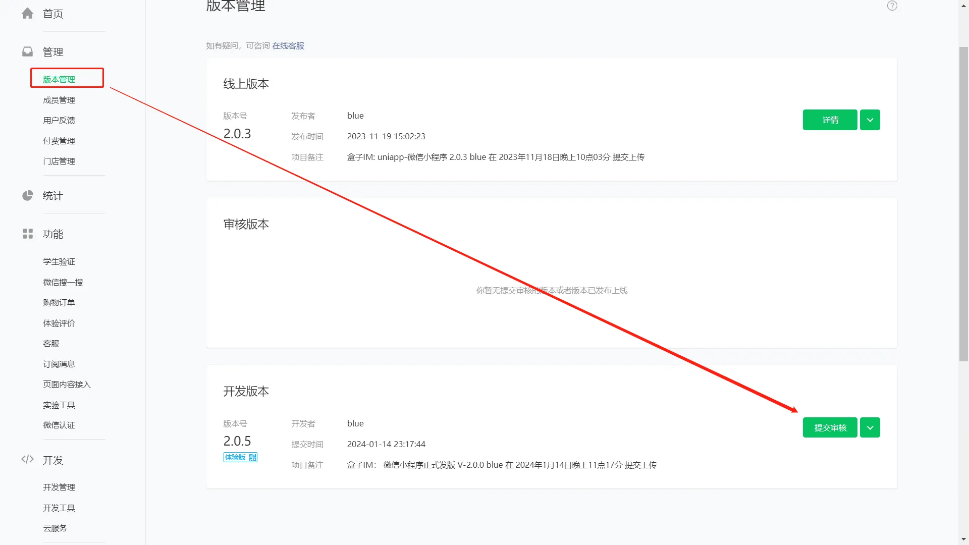 d2b5ca33bd20250831150846