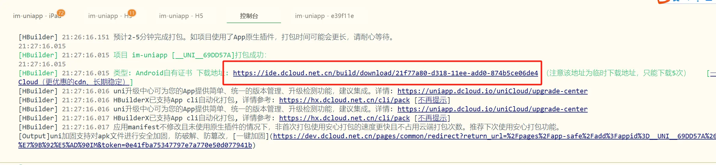 d2b5ca33bd20250831150935