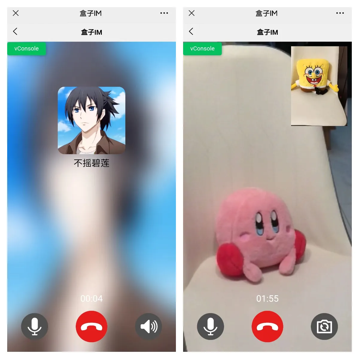 d2b5ca33bd20250831153133