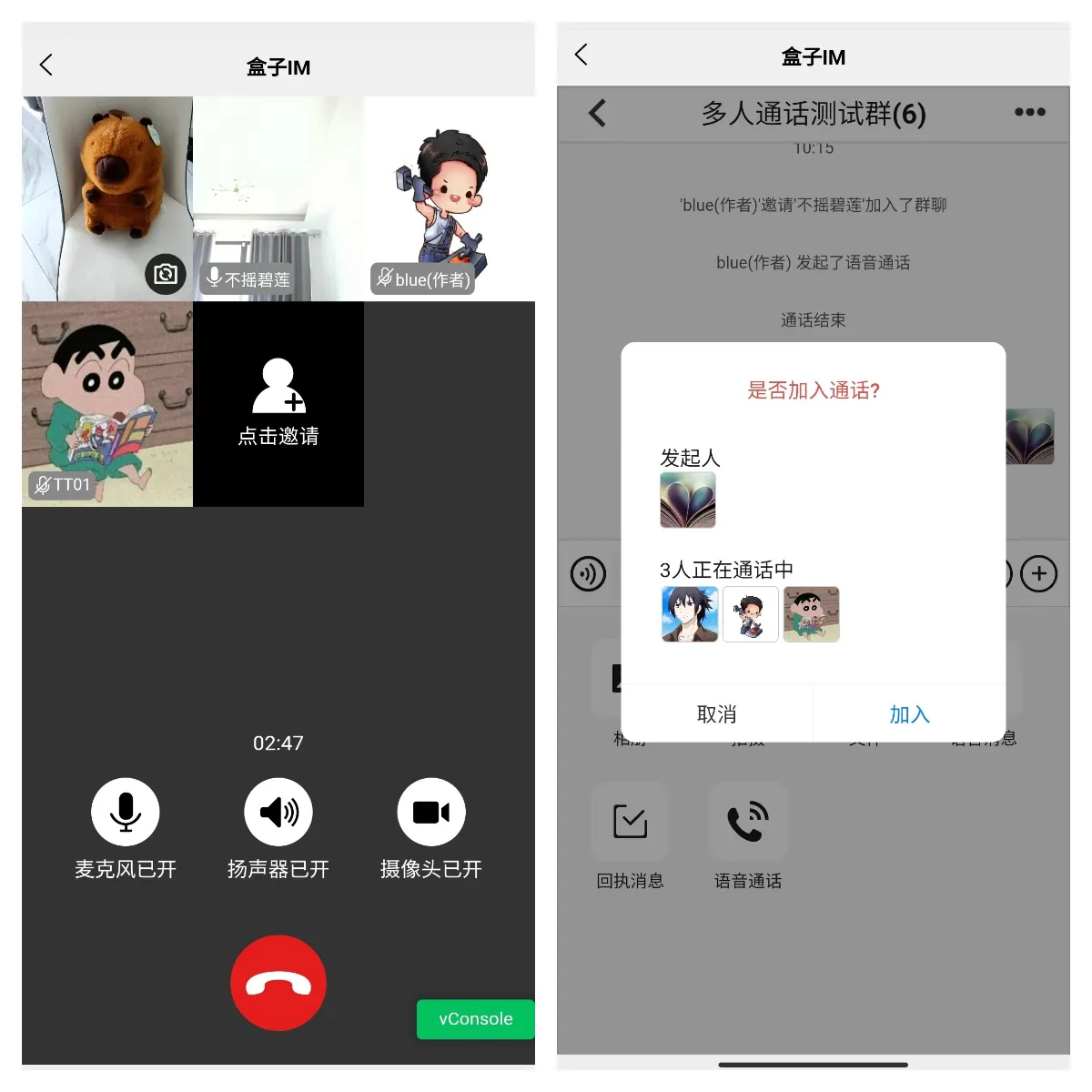 d2b5ca33bd20250831153147