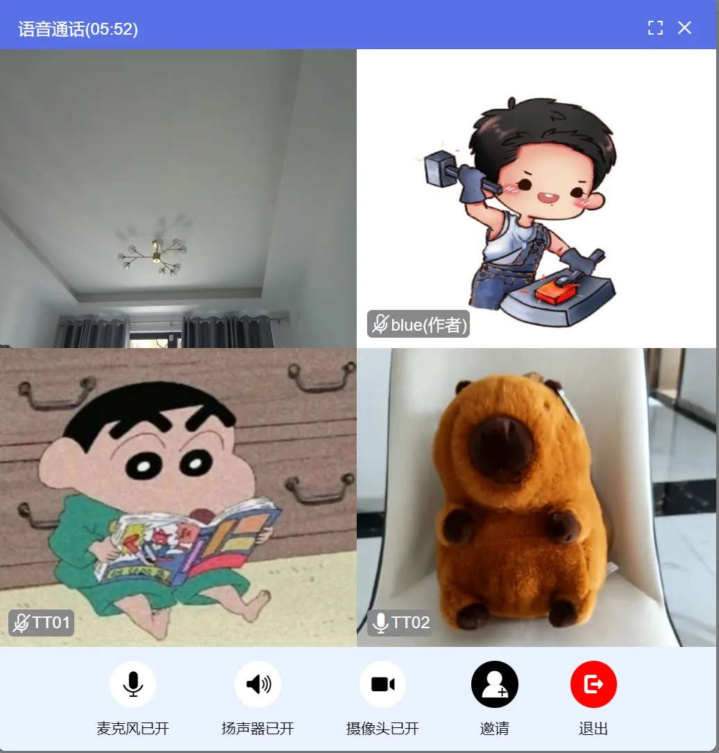 d2b5ca33bd20250831153158