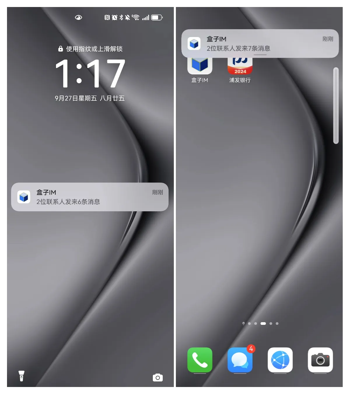 d2b5ca33bd20250831153346