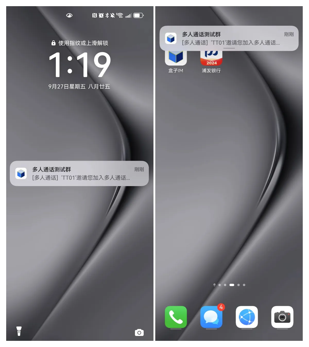 d2b5ca33bd20250831153356