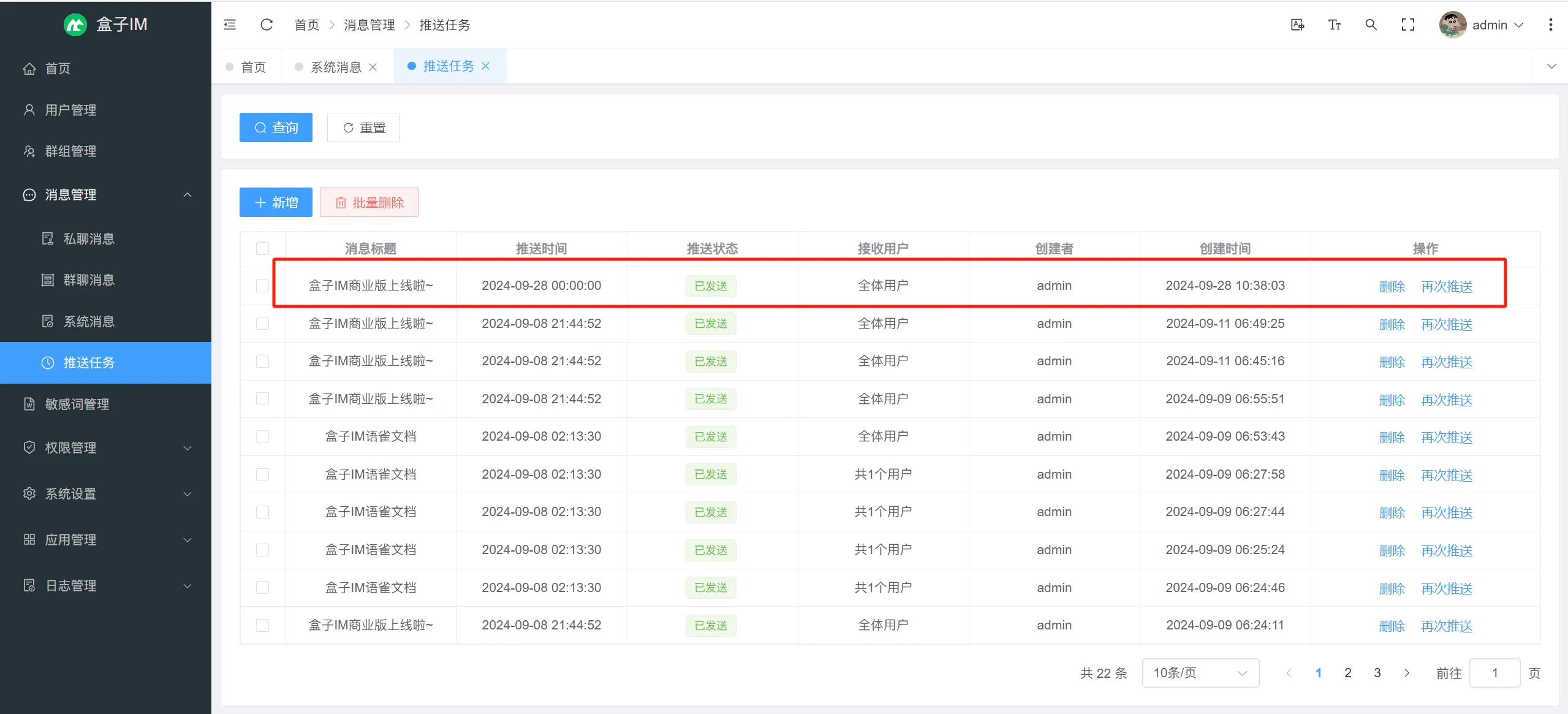 d2b5ca33bd20250831153436