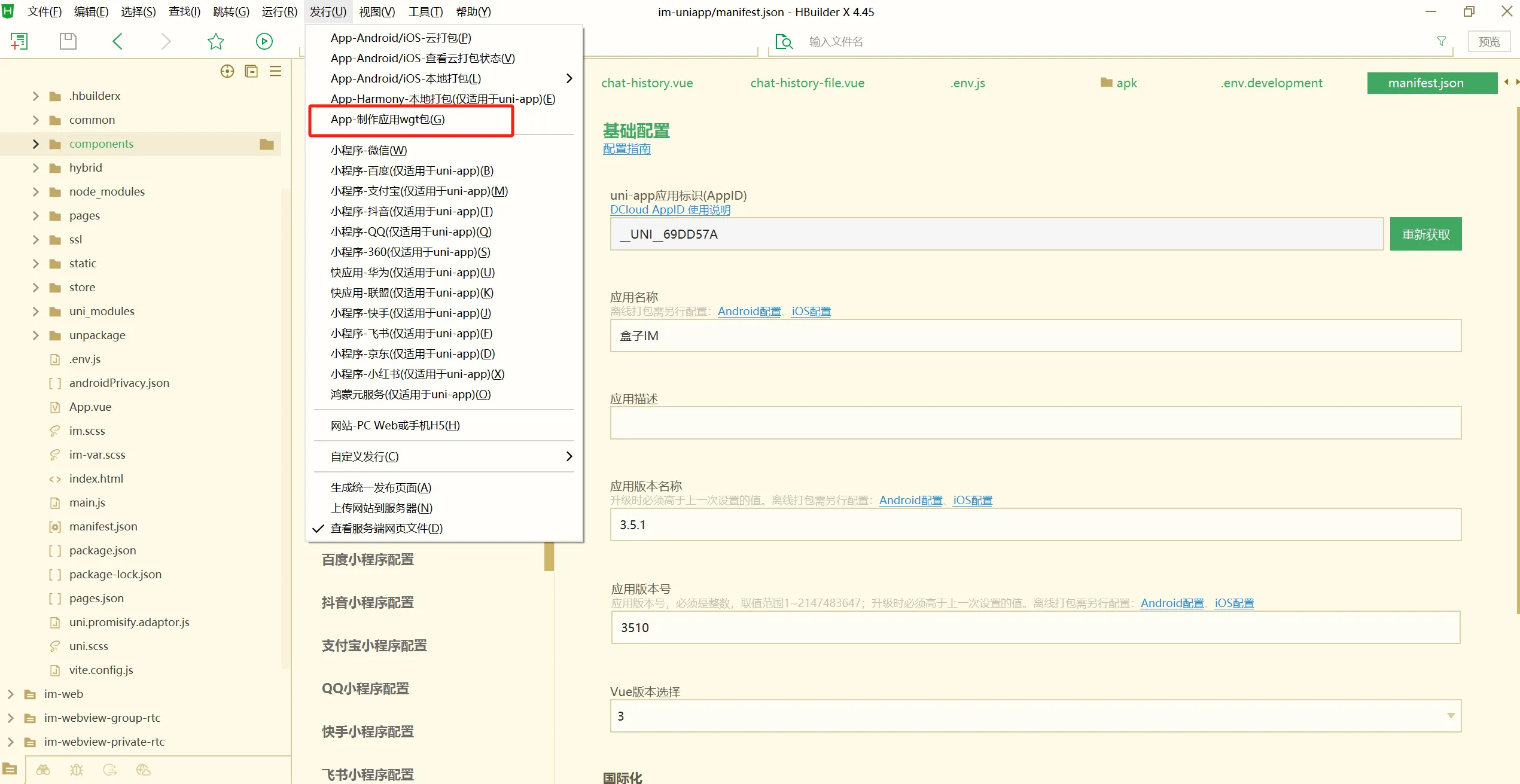 d2b5ca33bd20250831153544