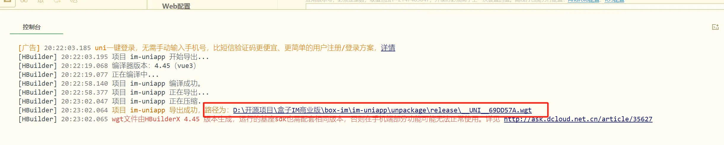 d2b5ca33bd20250831153554