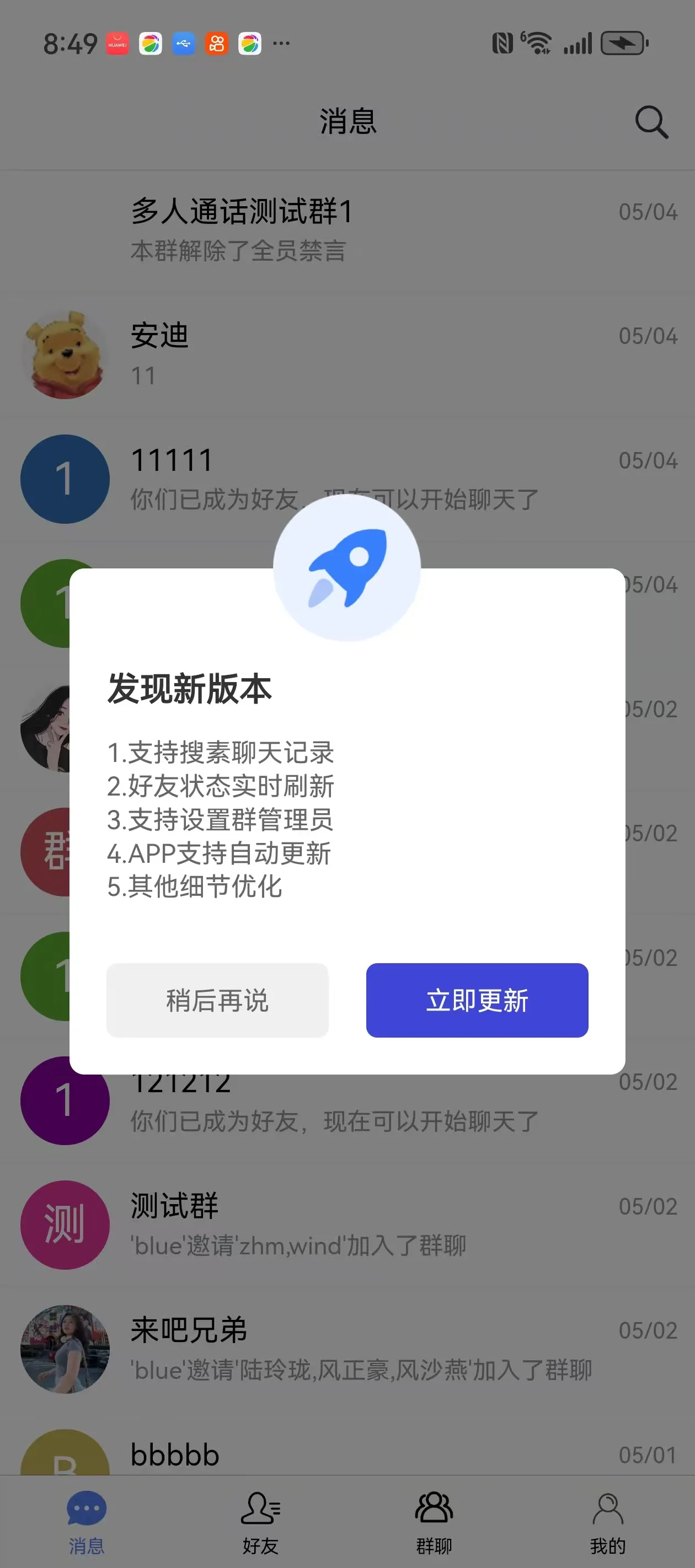 d2b5ca33bd20250831153629