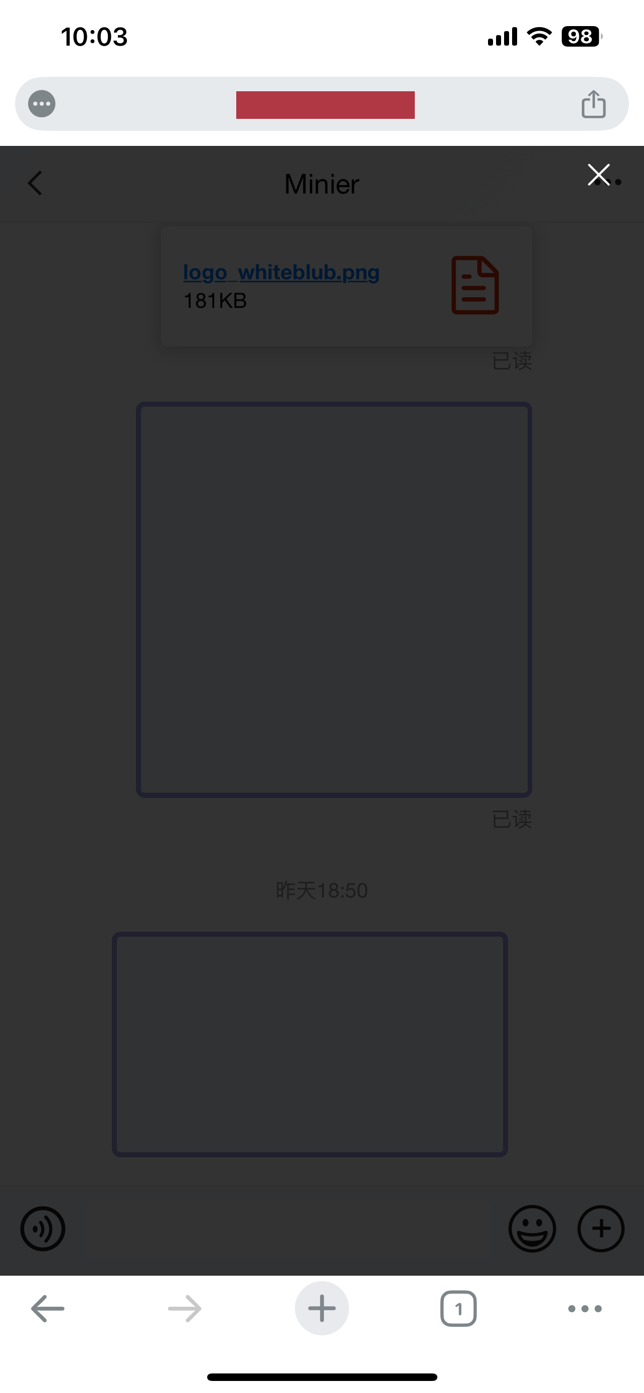 「求助」关于盒子IM的H5端在iOS系统浏览器下无法显示图片-盒子IM论坛