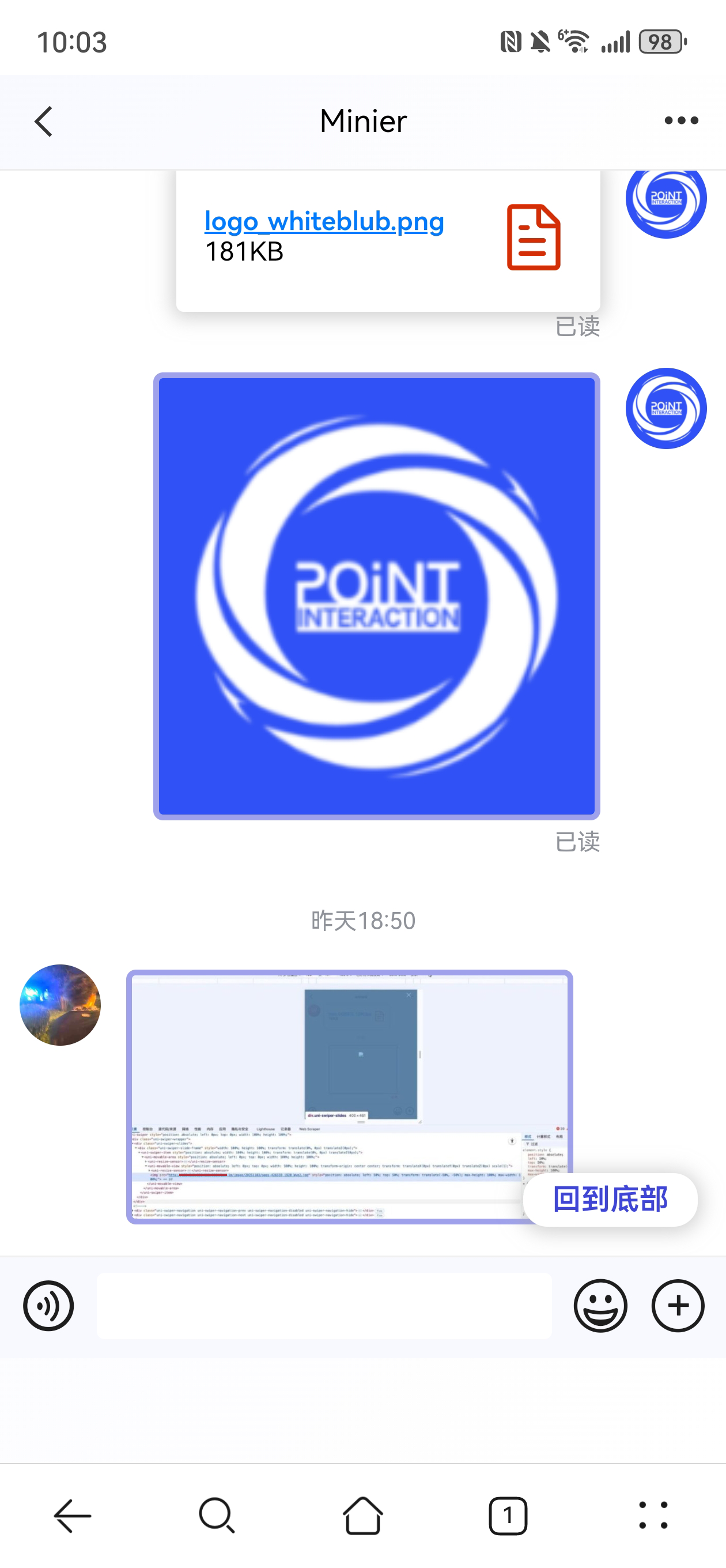 「求助」关于盒子IM的H5端在iOS系统浏览器下无法显示图片-盒子IM论坛